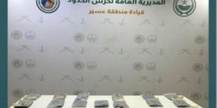 إحباط تهريب 22 كيلوجرامًا من الحشيش المخدر بمنطقة عسير