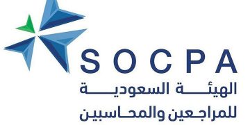 إنجاز وطني جديد.. الهيئة السعودية للمراجعين والمحاسبين تحصد جائزة الأمم المتحدة «ISAR Honours 2025»