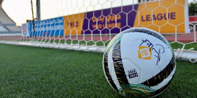 اختتام منافسات الجولة العاشرة من دوري الدرجة الأولى للمحترفين