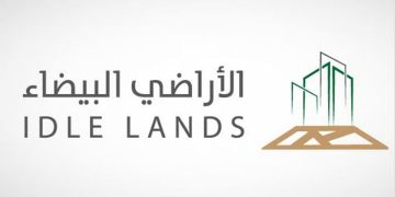 «الأراضي البيضاء»: تحديد آلية تطبيق الرسم في حالات التطوير الجزئي للأرض