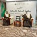 «الالتزام البيئي» يطلق منصة وطنية موحدة للرقابة على المواد الكيميائية