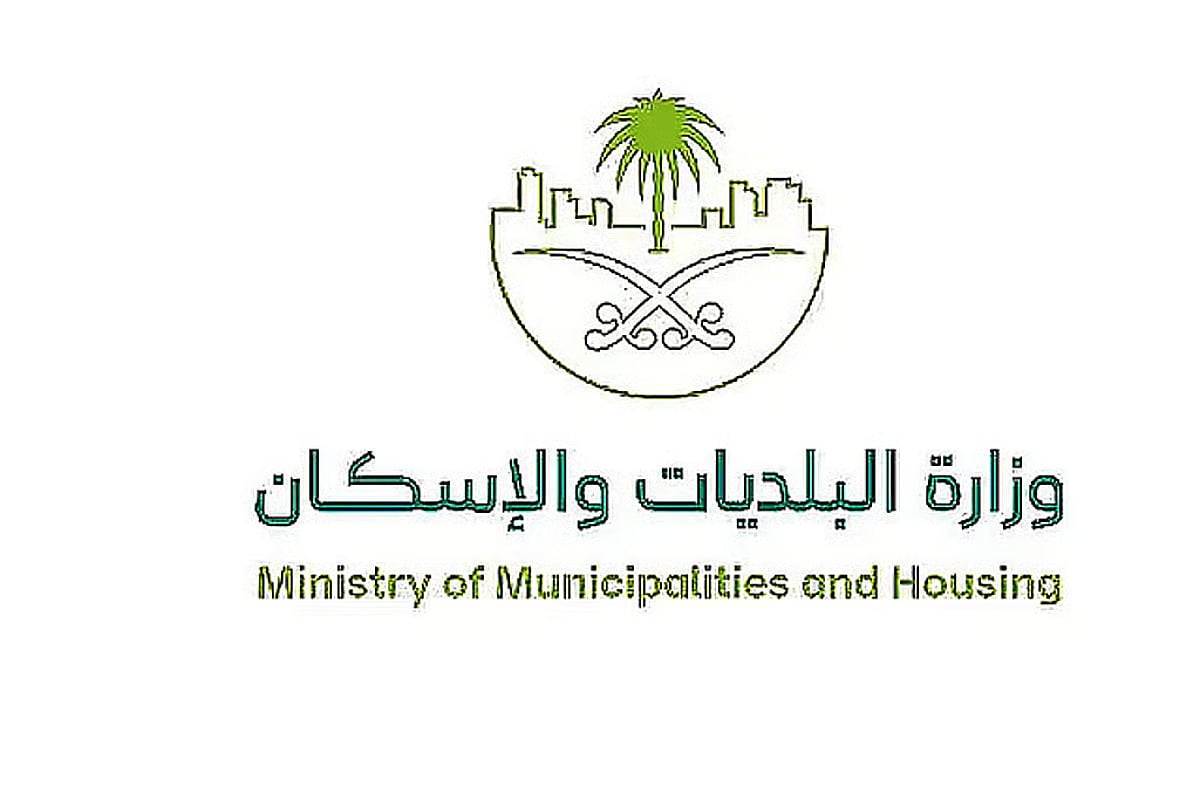 «البلديات والإسكان» تعتمد اشتراطات جديدة لتنظيم محلات العصائر وتعزيز السلامة الغذائية
