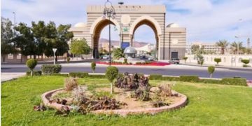الجامعة الإسلامية بالمدينة المنورة تُطلق اليوم أسبوع الدراسات العليا الأول