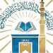 الجامعة الإسلامية تعلن فتح القبول في برامج الدراسات العليا للعام 1448هـ