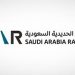 الخطوط الحديدية السعودية تطرح فرصًا استثمارية أمام قطاع الأعمال بالمنطقة الشرقية