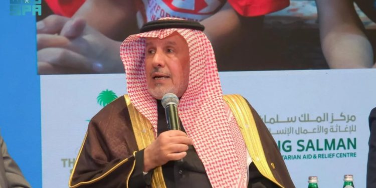 الربيعة: المملكة رائدة عالميًا في تعزيز حقوق الأطفال ذوي الإعاقة والتوائم الملتصقة