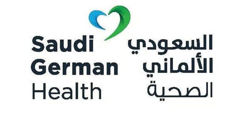 «السعودي الألماني الصحية» تبدأ إعادة شراء صكوكها القائمة