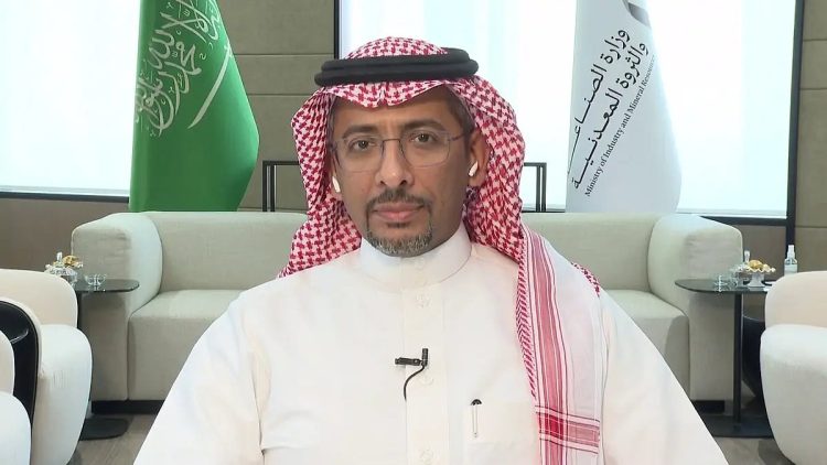 الصناعة: اتفاقية الإطار الاستراتيجي بين المملكة وأمريكا في المعادن الأرضية النادرة تجسد شراكة متينة