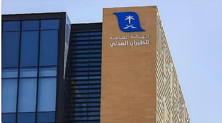 »الطيران المدني» تُصدر تقرير التزام المطارات والناقلات الوطنية بأوقات الرحلات لشهر سبتمبر 2025