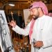 الفن التشكيلي يحتسي القهوة بروح الإبداع في معرض جدة