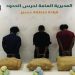 القبض على 3 مخالفين إثيوبيين لتهريبهم 72 كيلوجرامًا من القات بعسير