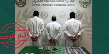 القبض على 4 مواطنين لترويجهم الحشيش وأقراص مخدرة بمنطقتي القصيم والشرقية