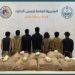 القبض على 7 مخالفين من الجنسيتين الإثيوبية واليمنية بجازان لتهريبهم 126 كيلوجرامًا من القات المخدر