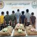 القبض على 7 يمنيين بجازان لتهريبهم 120 كيلوجرامًا من القات المخدر