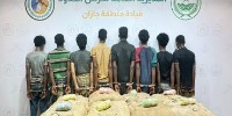 القبض على 8 مخالفين من الجنسيتين الإثيوبية واليمنية لتهريبهم 160 كيلوجرامًا من القات بجازان