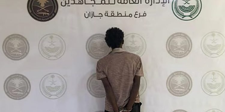 القبض على مواطن لنقله مخالفًا لنظام أمن الحدود بجازان