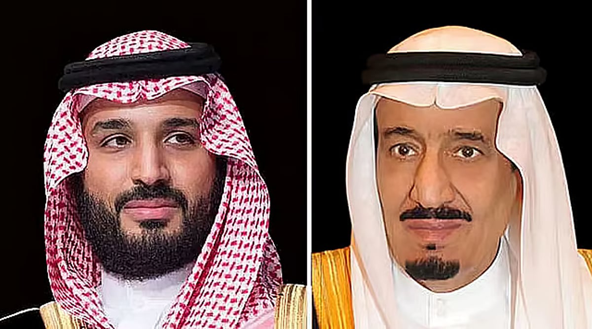 القيادة تعزي رئيسة سورينام في وفاة الرئيس الأسبق رونالد فينيتيان