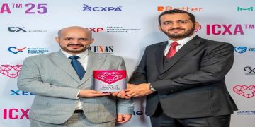 المركز الوطني لتنمية القطاع غير الربحي يحصد الجائزة الدولية لتجربة العميل (ICXA)