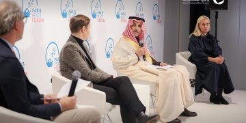 المملكة تؤكد التزامها بالتوريد المسؤول للمعادن في منتدى باريس للسلام 2025