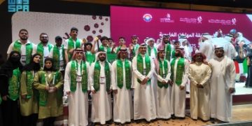 المملكة تتألق بـ6 ميداليات في 'المهارات الخليجية 2025'