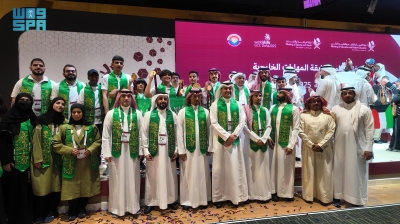 المملكة تتألق بـ6 ميداليات في 'المهارات الخليجية 2025'
