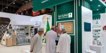 المملكة تختتم مشاركتها في معرض الشارقة الدولي للكتاب