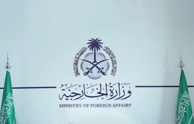 المملكة تدين انتهاكات الاحتلال ضدّ الفلسطينيين