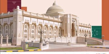 المملكة تشارك في معرض الشارقة الدولي للكتاب 2025