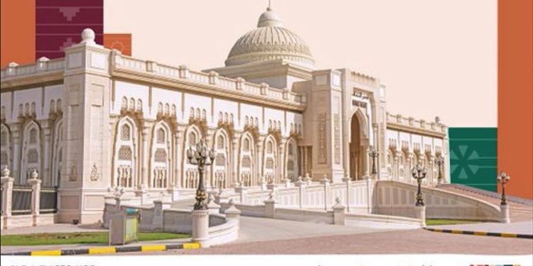 المملكة تشارك في معرض الشارقة الدولي للكتاب 2025