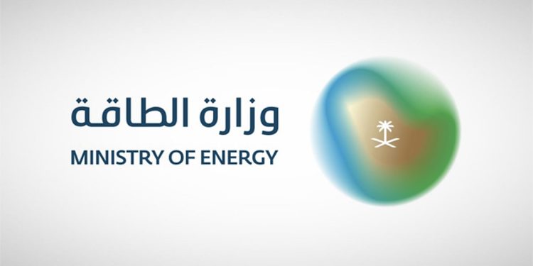 الموافقة على نقل صلاحية إصدار تراخيص مهنة الاستشارات الكيميائية من "التجارة" إلى "الطاقة"