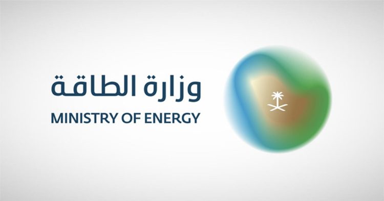 الموافقة على نقل صلاحية إصدار تراخيص مهنة الاستشارات الكيميائية من "التجارة" إلى "الطاقة"