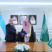 النائب العام يوقع برنامج تعاون مشترك مع نظيره الأوزبكي