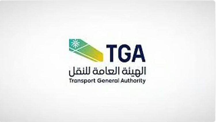 الهيئة العامة للنقل تنفذ أكثر من 352 ألف عملية فحص وترصد 24 ألف مخالفة خلال أكتوبر