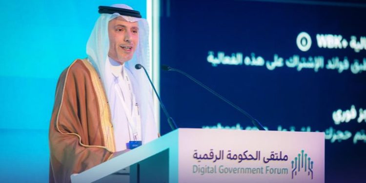 «الوقيت»: «توكلنا» يعزز خدماته بالذكاء الاصطناعي عبر «شامل» باللهجة العامية