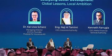 انطلاق أعمال مؤتمر ومعرض التأمين العالمي (ingate).. في الرياض