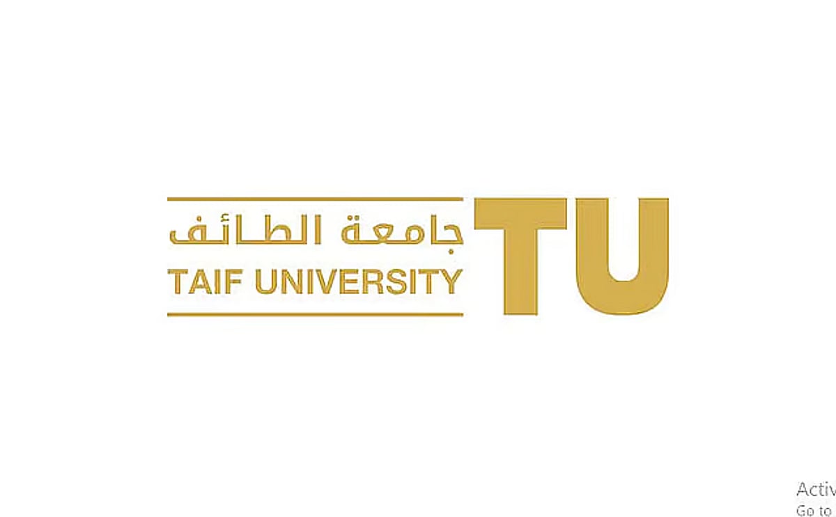 انطلاق التصفيات الأولية لمسابقة «قارئ الجامعة» بجامعة الطائف