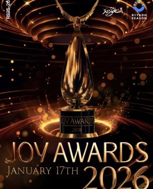 انطلاق مرحلة التسميات لجوائز 'Joy Awards 2026'