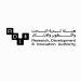 بدء التسجيل في النسخة الثانية من منتدى مناطق الابتكار 2025