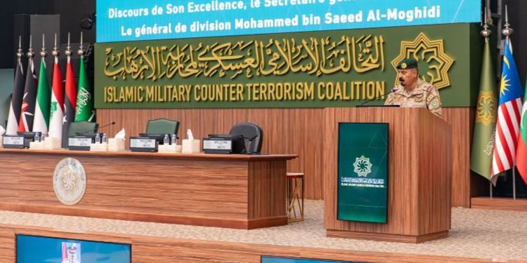 بدعم من المملكة.. انطلاق البرنامج التدريبي حول «الأمن الوطني» بتنظيم من التحالف الإسلامي