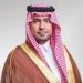 برعاية وزير الشؤون البلدية والقروية والإسكان.. انطلاق «معرض البناء السعودي 2025» غدًا في الرياض بمشاركة نخبة من الشركات العالمية والمحلية