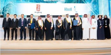 برعاية وزير الصناعة.. «مدن» توقع عقودًا ومذكرات تفاهم صناعية ولوجستية باستثمارات تتجاوز 8,8 مليار ريال