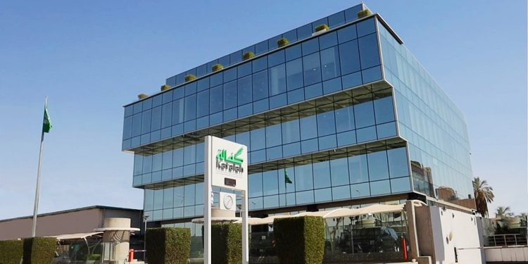 برنامج "كفالة" يطلق مبادرة "مؤهل" لرفع جاهزية المنشآت وتمكينها من الوصول إلى التمويل
