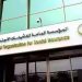 بعد توثيق عقد الموظف السعودي هل يتم تسجيله آلياً كمشترك في التأمينات؟