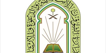 بقيمة تجاوزت 95 مليون ريال.. توقيع عقود صيانة ونظافة وتشغيل 1400 مسجداً وجامعاً بالمملكة