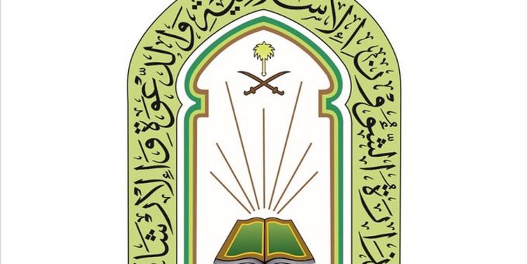 بقيمة تجاوزت 95 مليون ريال.. توقيع عقود صيانة ونظافة وتشغيل 1400 مسجداً وجامعاً بالمملكة