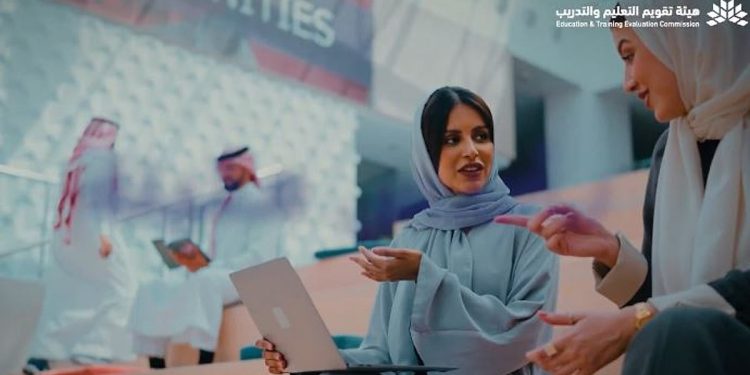 بمشاركة 1000 خبير من 30 دولة.. «التعليم والتدريب» تستضيف المؤتمر السادس لضمان الجودة في التعليم العالي