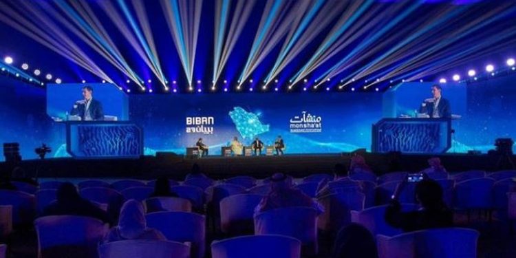 بمشاركة 150 دولة.. انطلاق فعاليات ملتقى «بيبان 2025» غدًا