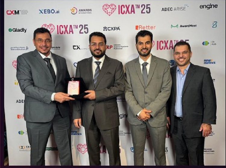 «تجمع الرياض الصحي الأول» يحصد جائزتين عالميتين في تجربة العميل 2025