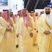 تحت رعاية خادم الحرمين الشريفين.. انطلاق مؤتمر ومعرض الحج 1447 تحت شعار "من مكة إلى العالم"