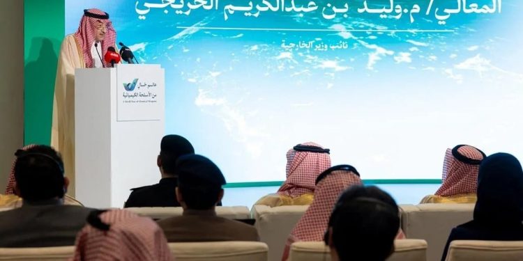 تحت رعاية وزير الخارجية.. نائب وزير الخارجية يفتتح فعالية "عالم خالٍ من الأسلحة الكيميائية"